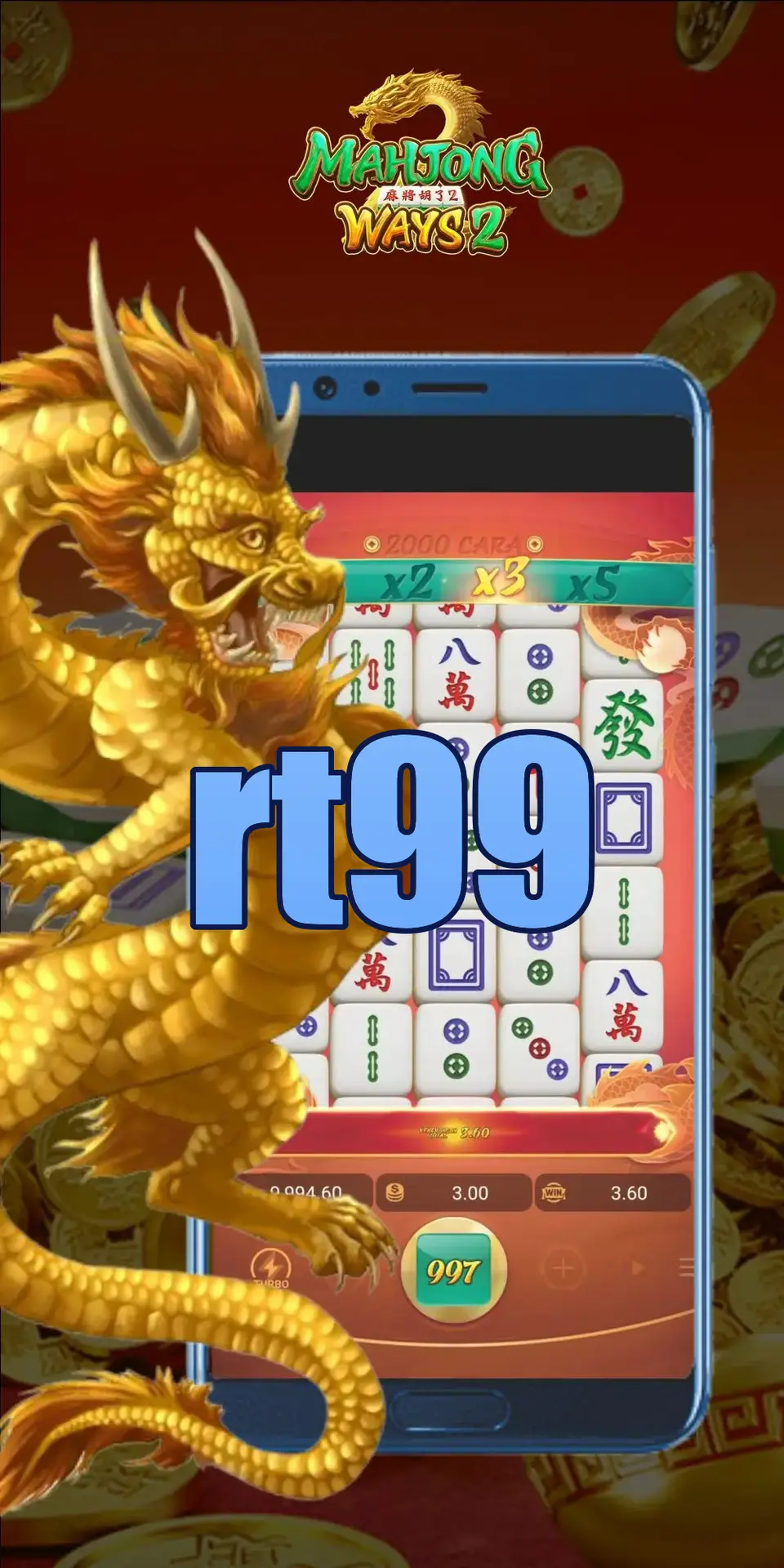 rt99 Masuk